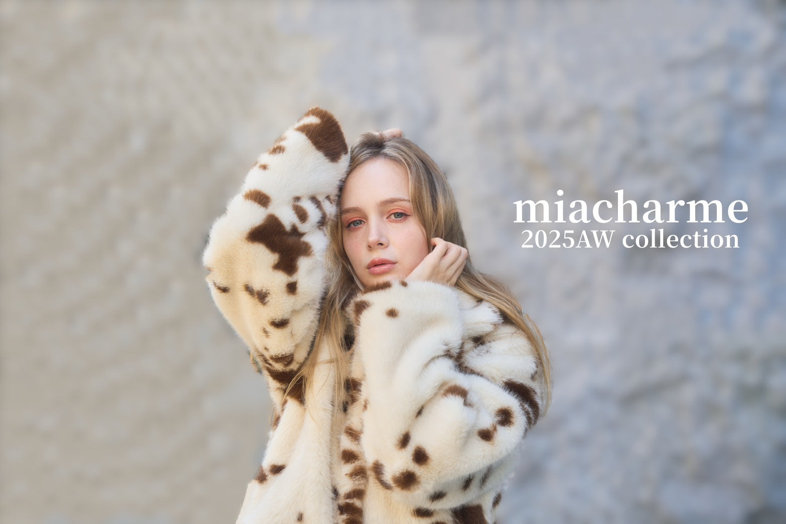 miacharme｜すべての体型に美しさを